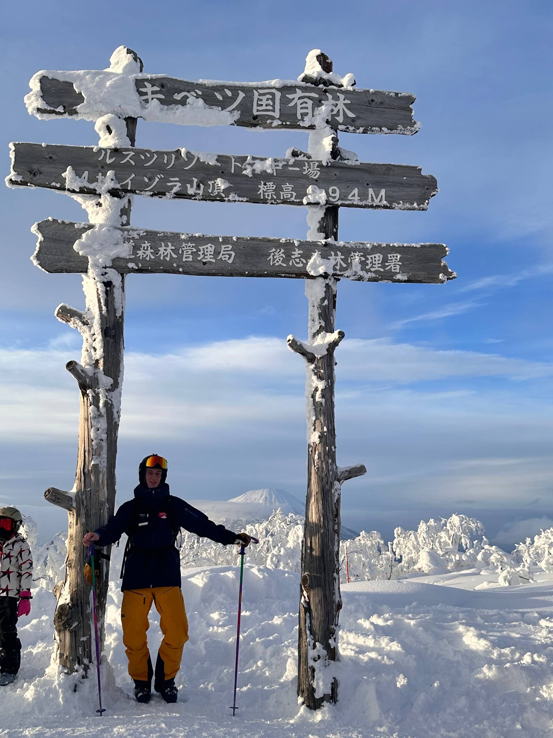 Pierre - Outdoor Guide